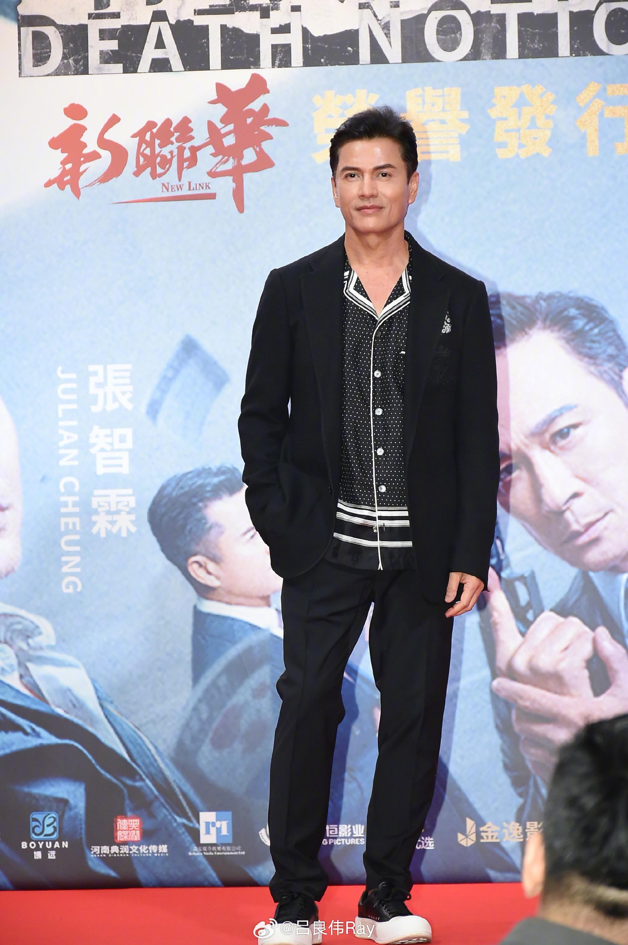 呂良偉保養得宜,66歲完全沒有老態。(呂良偉微博)