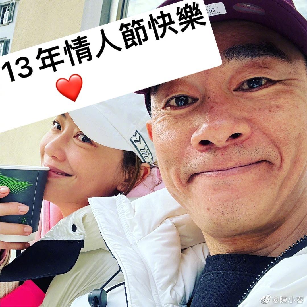 陳小春於《頭文字D》電影版飾須藤京一。(陳小春微博)