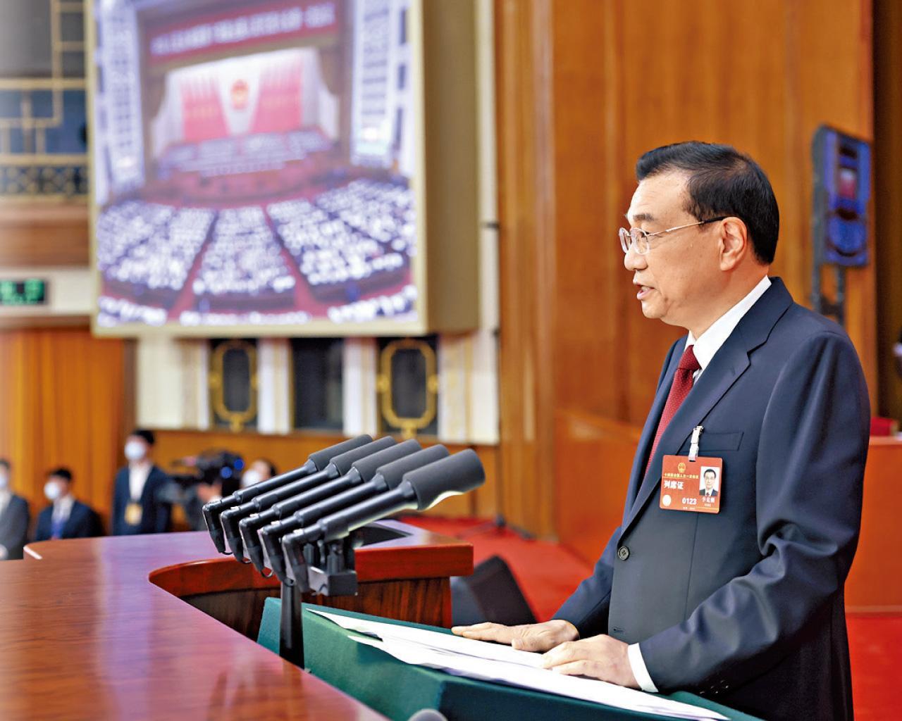 今年兩會,李克強發表任內最後一份工作報告。(新華社)