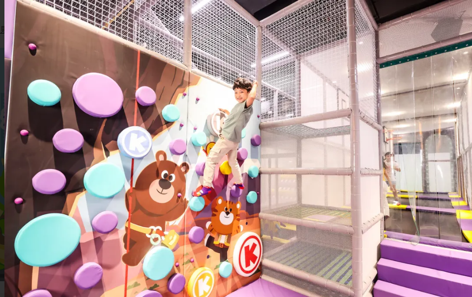 Kiztopia兒童室內遊樂場