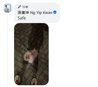 吳業坤搭巴士返屯門愛巢 途中肚痛FB直擊引大批網民留言 捱過三次陣痛 最後……