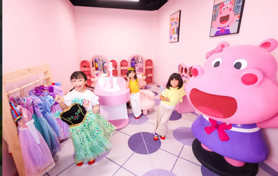 Kiztopia兒童室內遊樂場