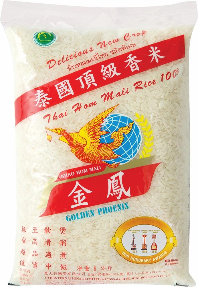 1公斤金鳳米換購活動