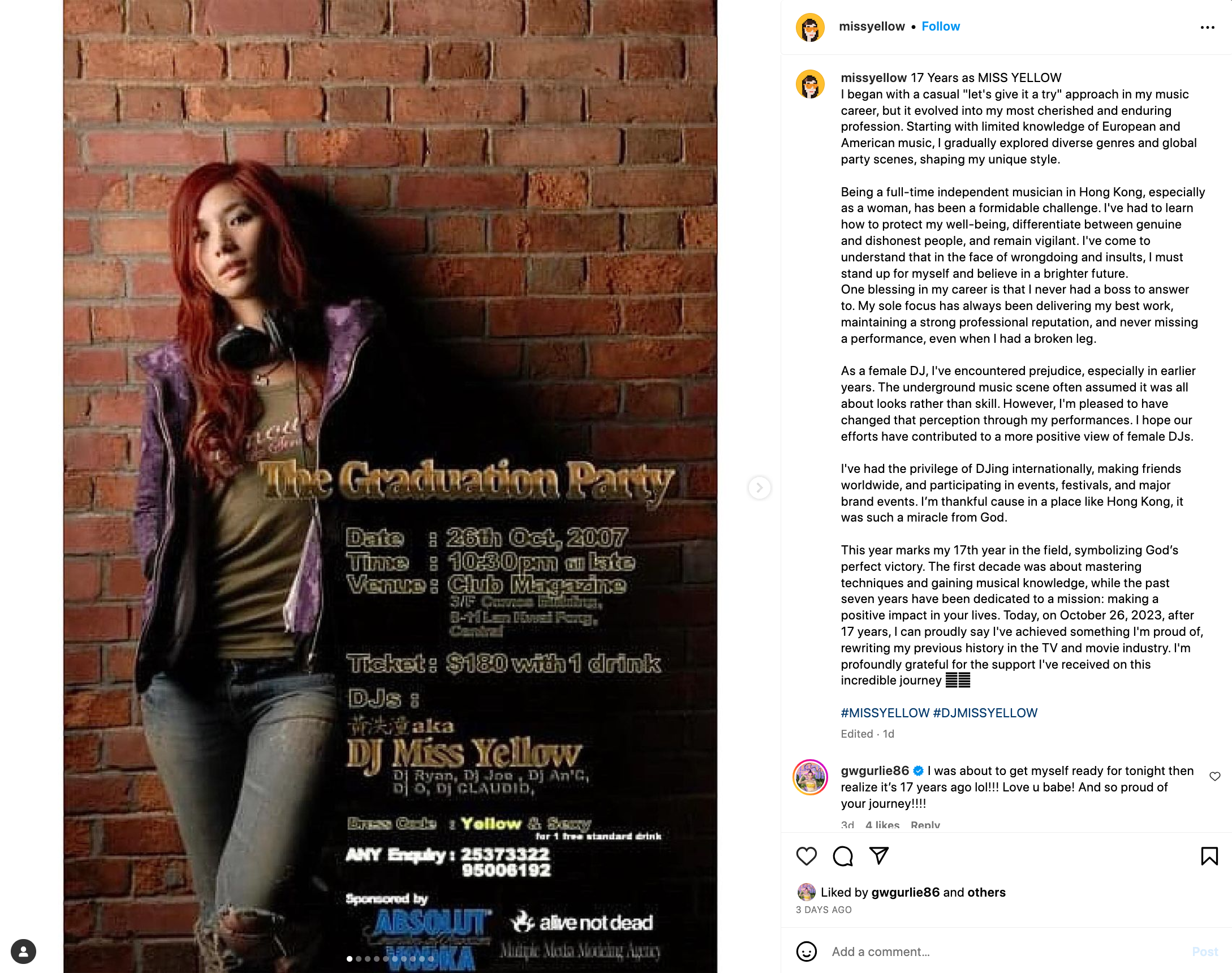 香港小姐1999|黃泆潼跳出TVB轉營DJ,成功衝出香港闖出一片天(黃泆潼IG)