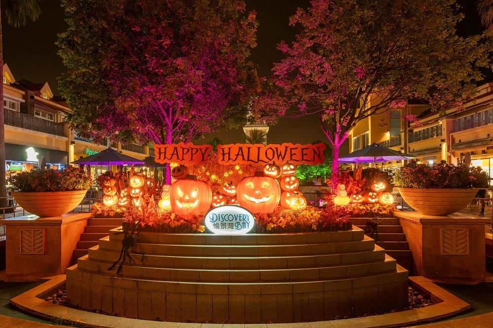 「盞鬼」南瓜森林