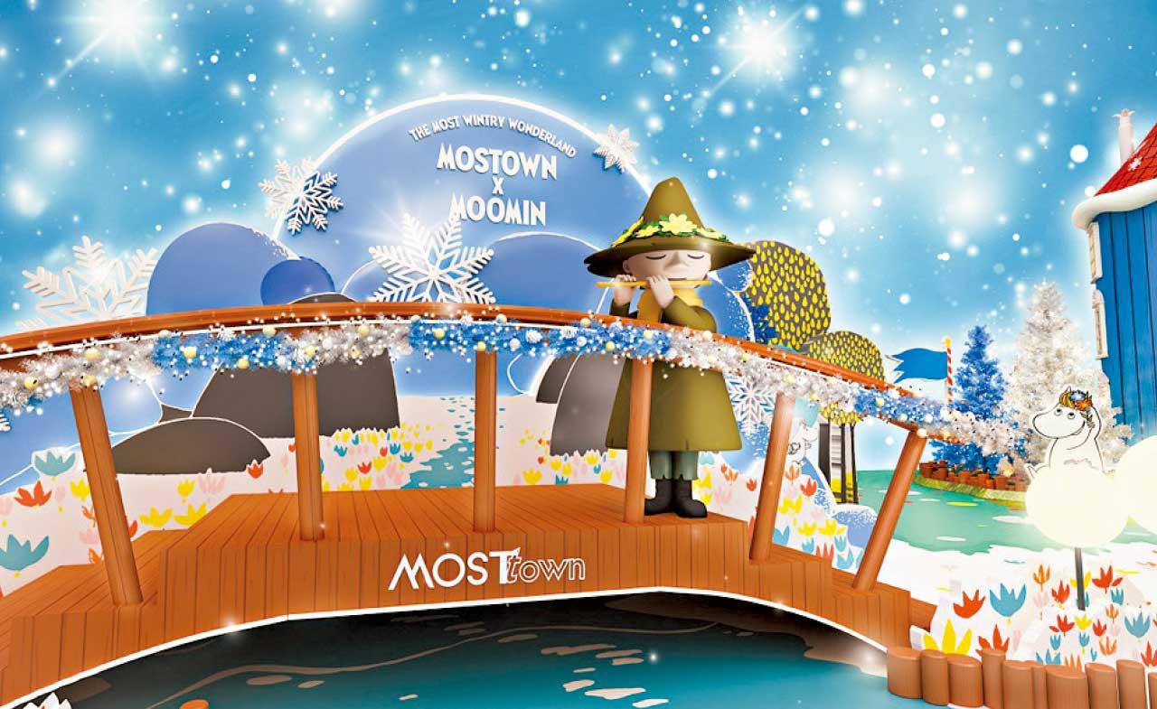 MOSTown新港城中心 姆明雪國奇緣