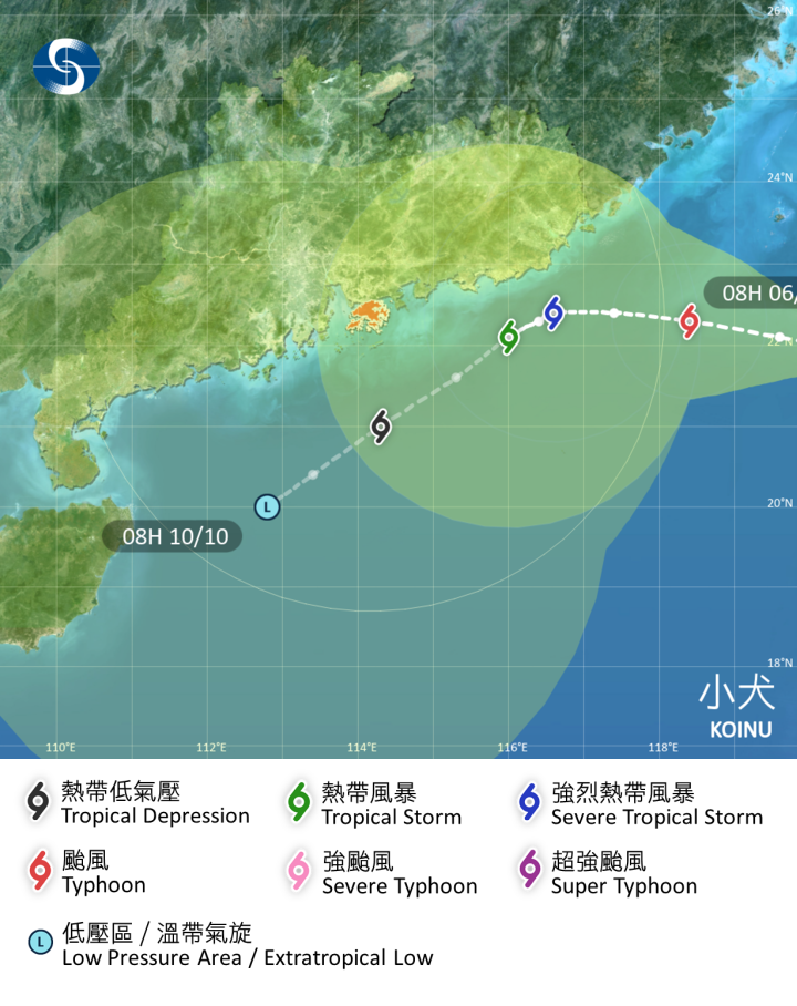 天文台指,按照現時預測路徑,颱風小犬今日掠過台灣南部及移向廣東東部沿岸海域 ,與香港保持超過500公里距離。(香港天文台)