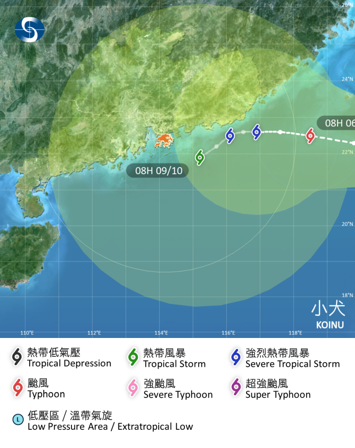 颱風小犬|天文台表示,按照現時預測路徑,熱帶氣旋小犬會在今日下午進入本港800公里範圍,天文台會在今晚發出一號戒備信號。(香港天文台)