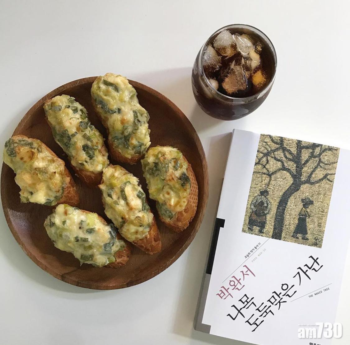 麵包食譜|大葱法包也可作為下午茶食用。(instagram@yinshi_dayday)