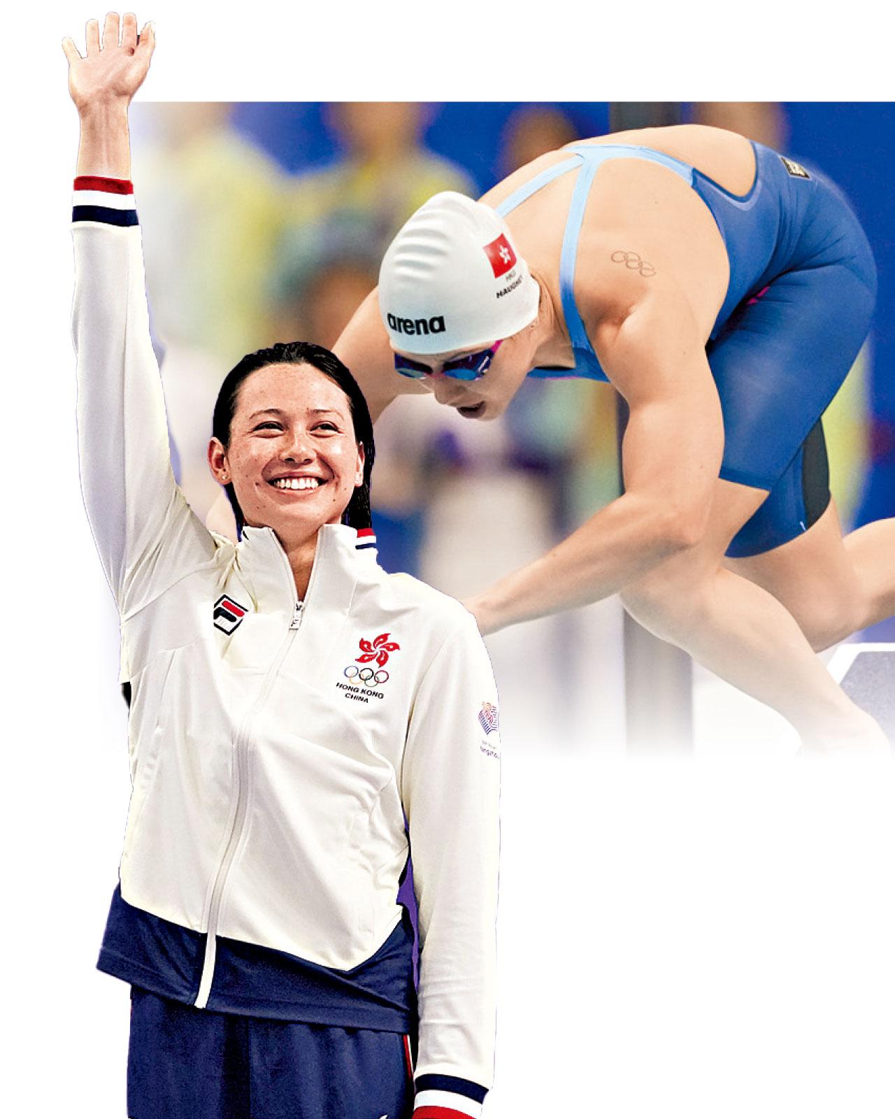 杭州亞運 何詩蓓