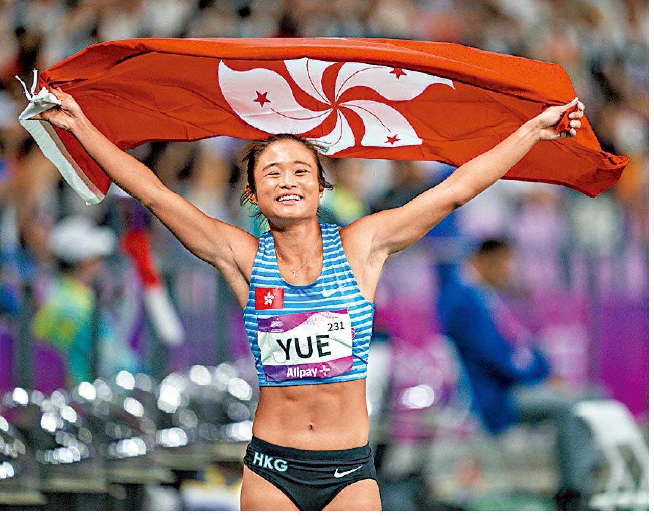 杭州亞運 俞雅欣