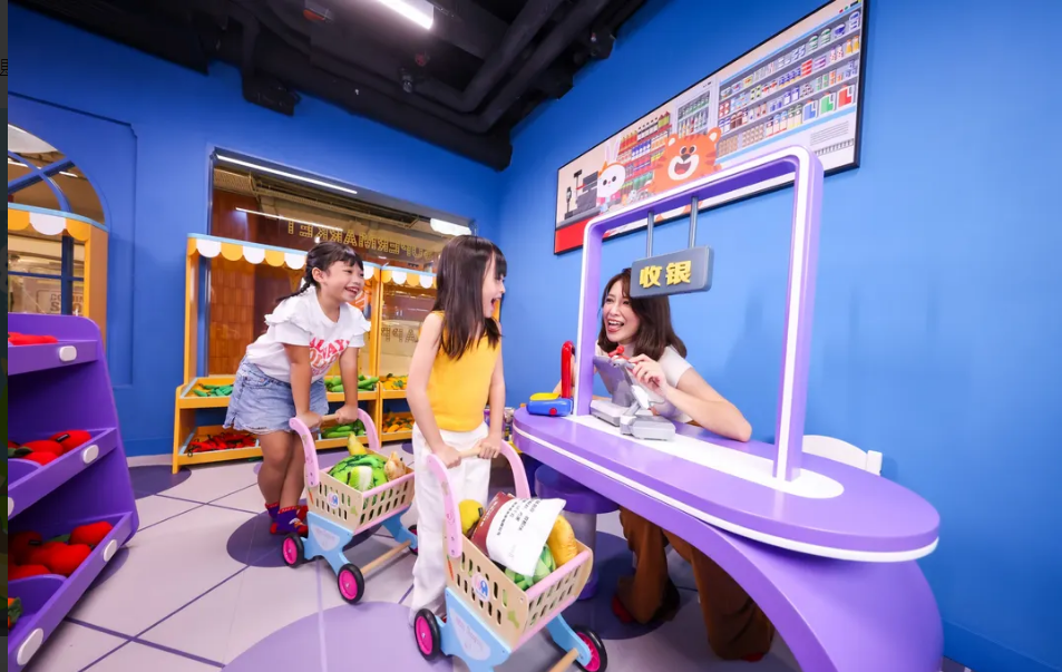 Kiztopia兒童室內遊樂場