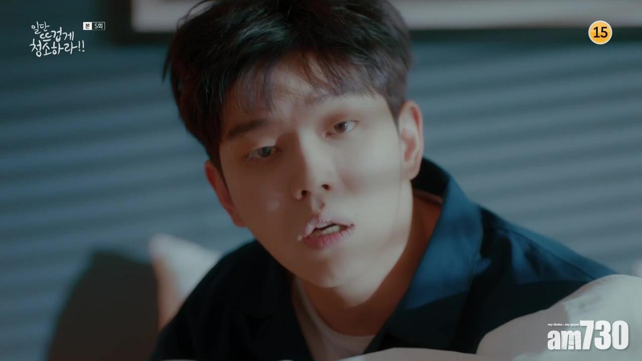 暗瘡位置|長期熬夜絕對是引起暗瘡問題的元兇之一。