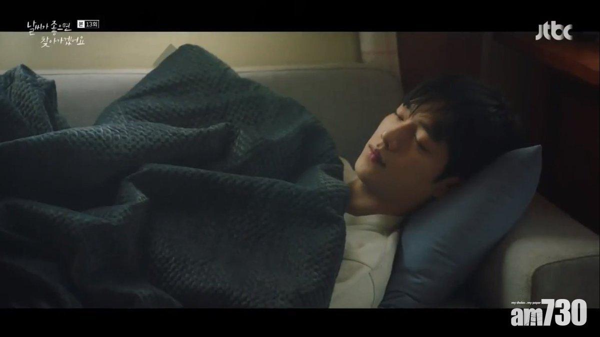 暗瘡位置|良好的作息習慣是改善暗瘡問題的關鍵。