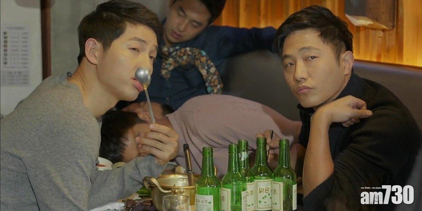 暗瘡位置|想解決暗瘡問題,不少壞習慣都要改善,例如喝酒、吸煙等。