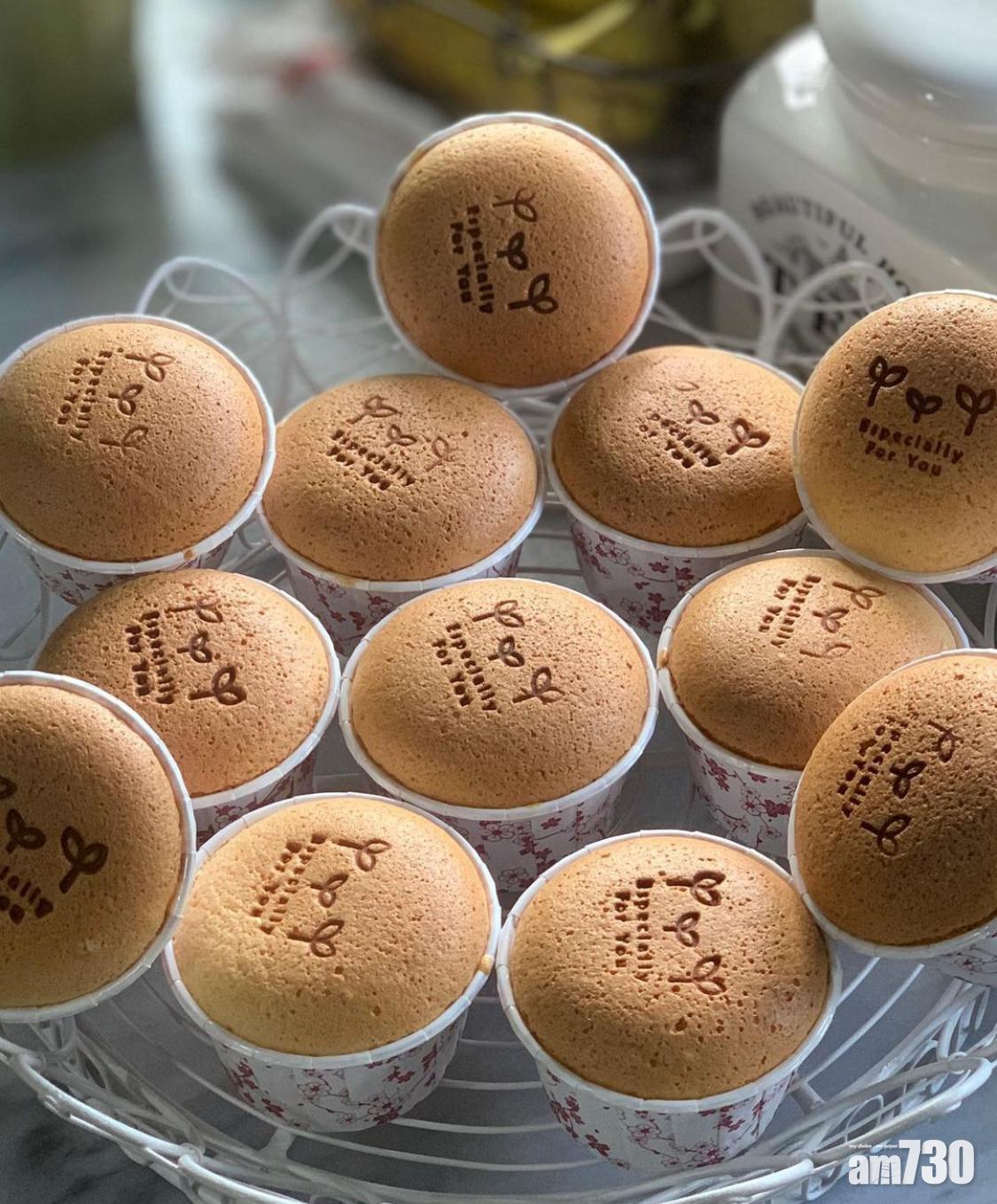 野餐食譜|無油、無糖、無奶蛋糕,製成杯裝更便於野餐食用。(Instagram@neo_sook_bee)