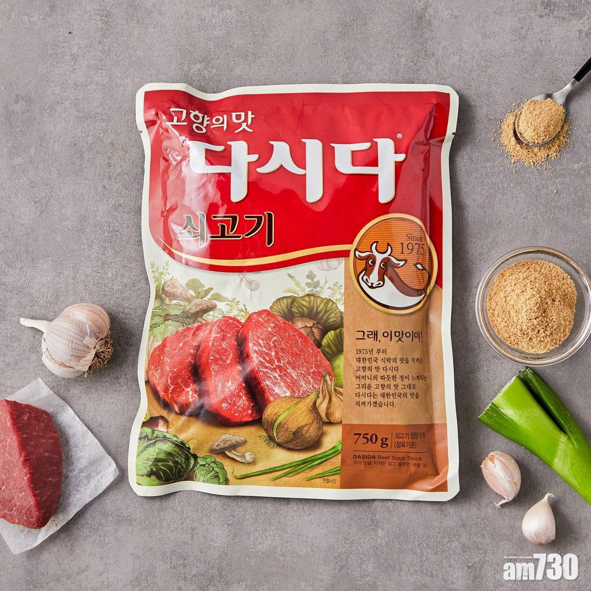 以牛肉粉煲湯/牛骨湯汁的話,方便又快捷。