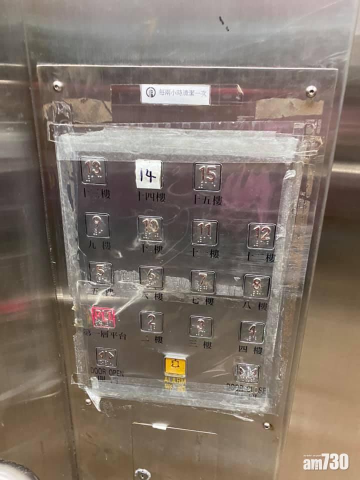 膠貼沾上W-40、黏膠去除劑或橙油清潔劑等