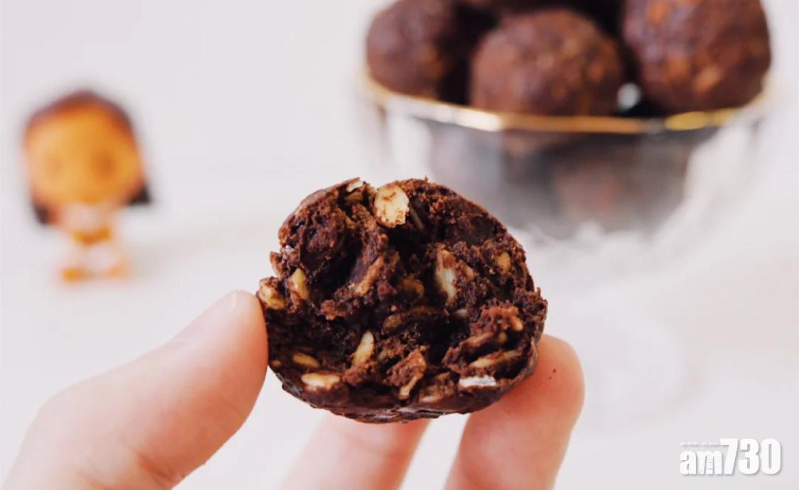 無糖甜品食譜|奇亞籽—南瓜奇亞籽波波咬開後可看到燕麥。