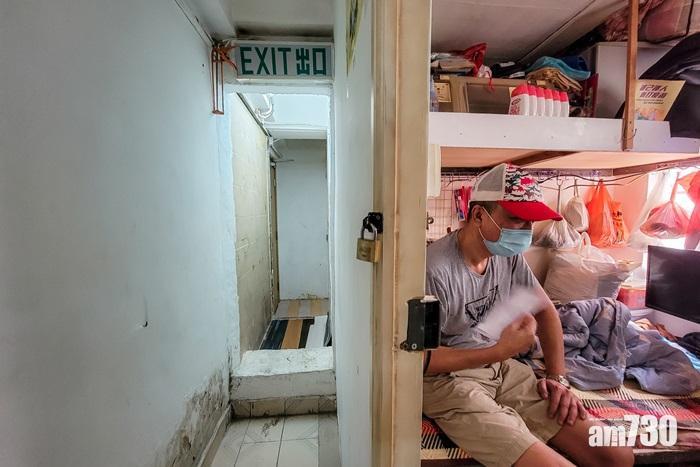 施政報告2023|房屋政策,關於劏房。(資料圖片)