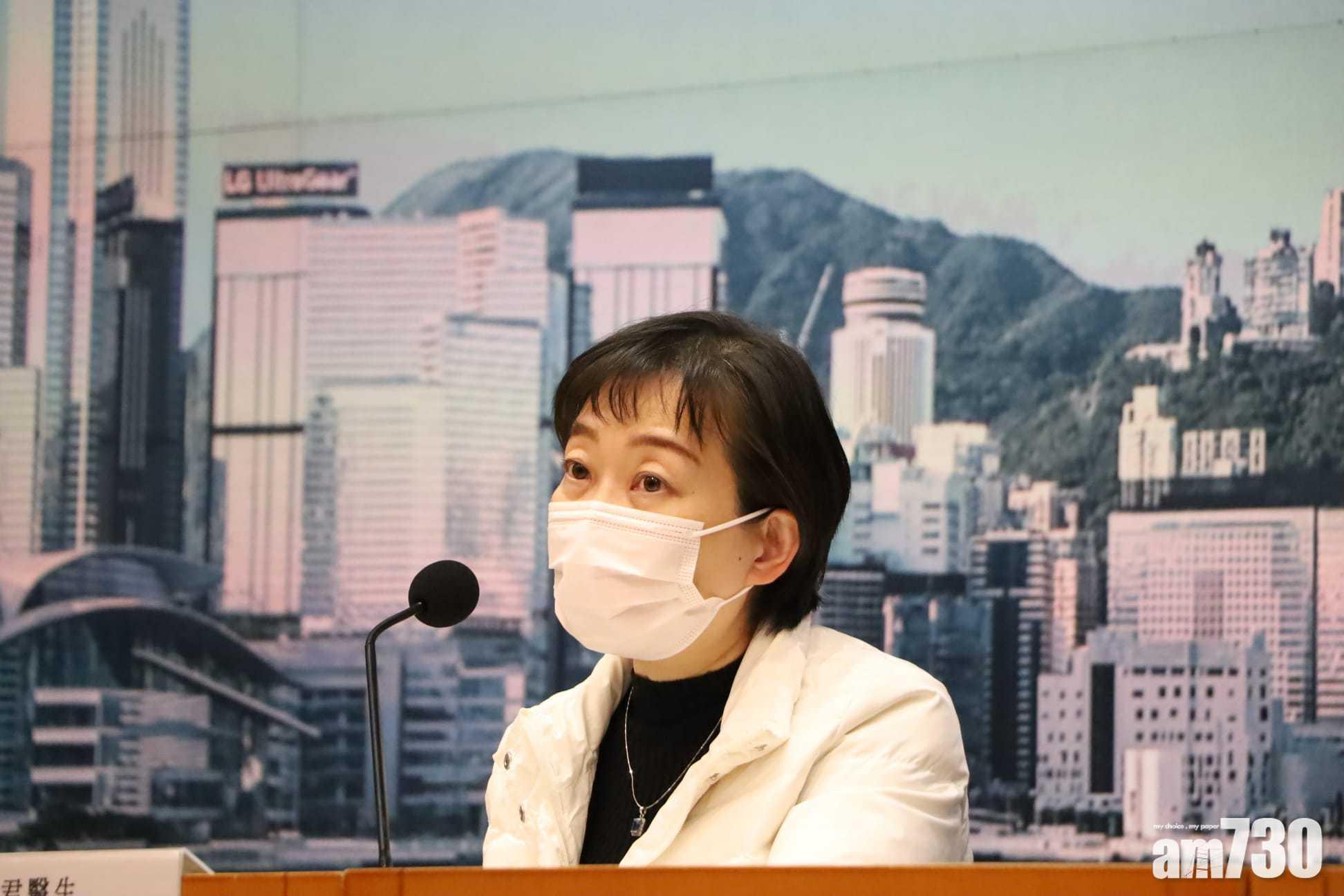 洪門夜宴|張竹君作供稱被告曾更改行蹤說法