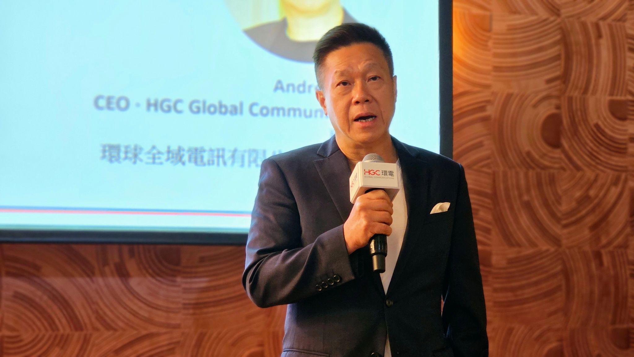 Andrew在傳媒分享環節,從多方面講述HGC環電如何助力本港電訊與網絡發展。