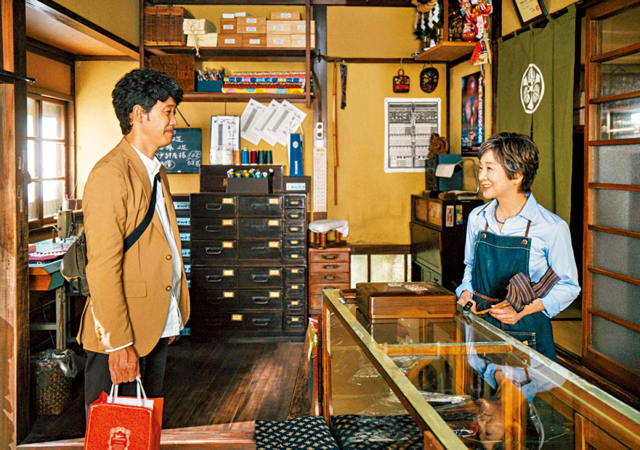 《媽,是您嗎?》