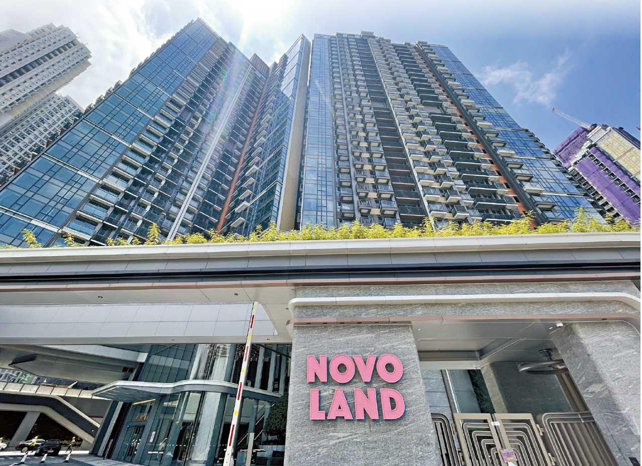 真生活至尊品牌大獎 新鴻基地產