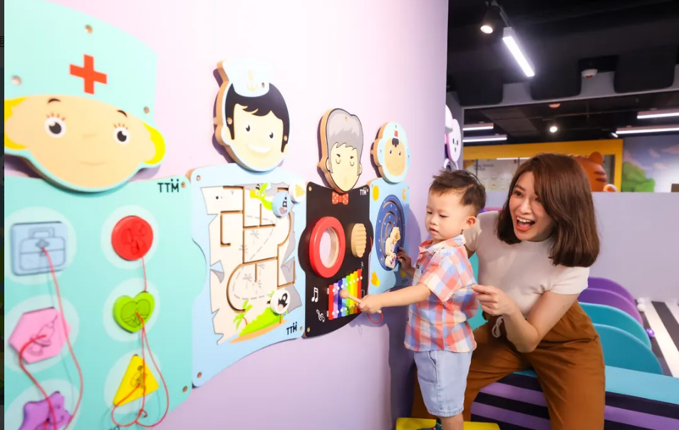 Kiztopia兒童室內遊樂場