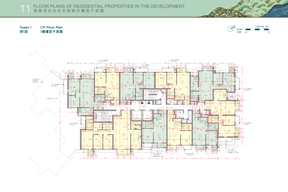 凱和山|第1座1樓樓面平面圖