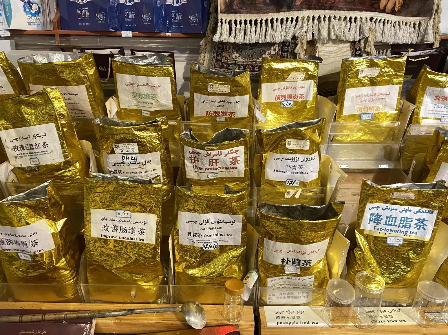 茶葉沿著絲綢之路進入喀什地區,飲茶現已成為當地飲食文化之一。(圖/李宗芳攝)