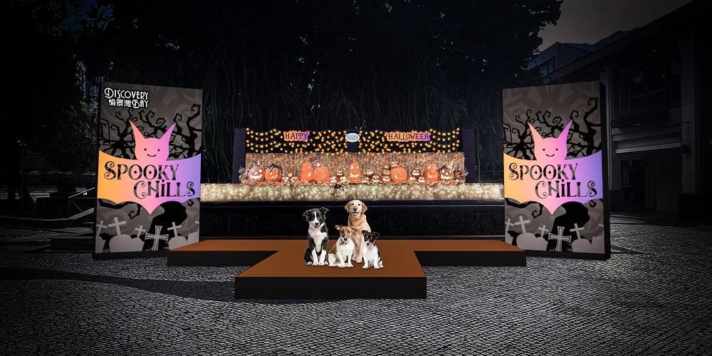 扮鬼扮馬「毛」特兒大賽