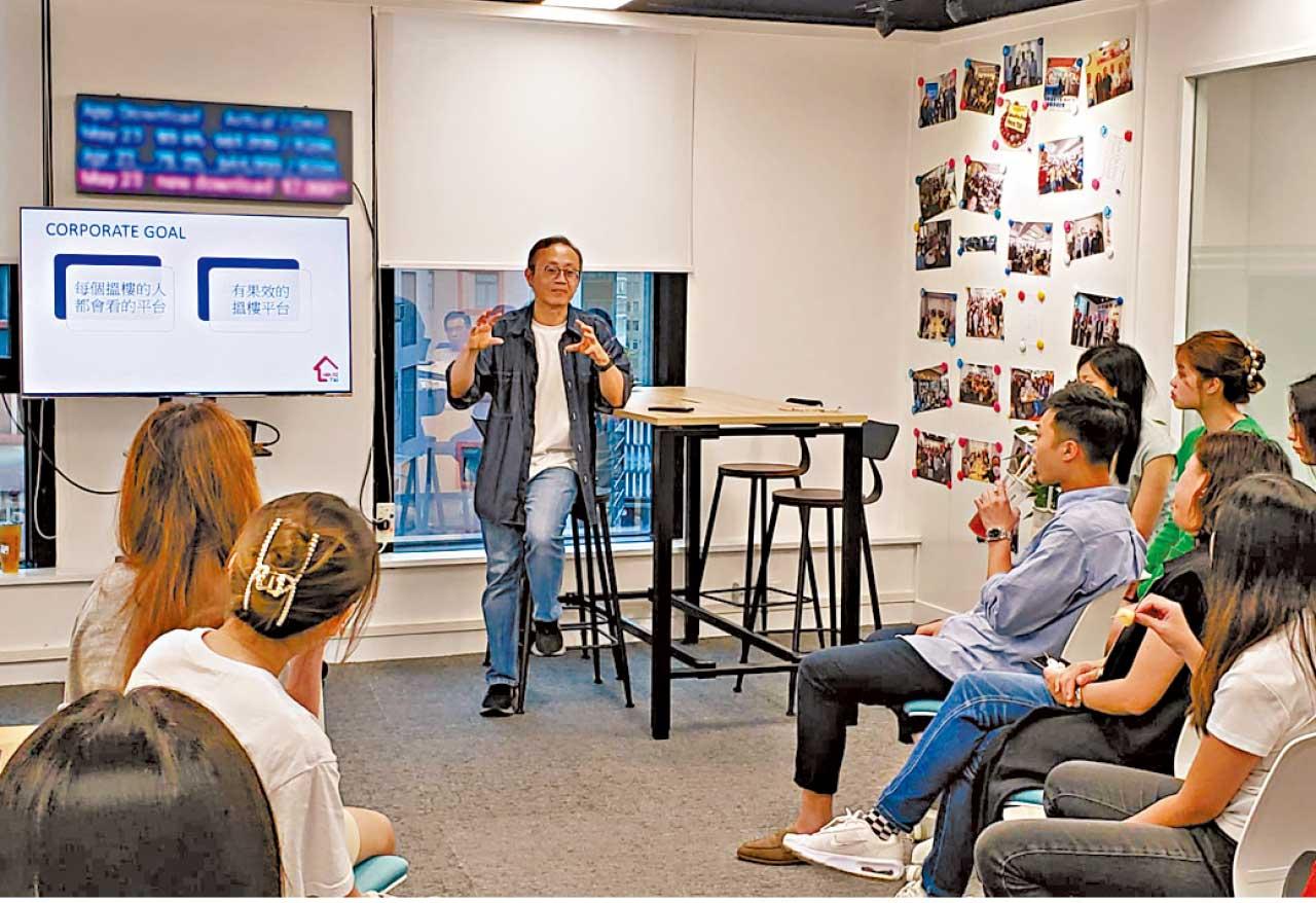 真生活至尊品牌大獎 House730