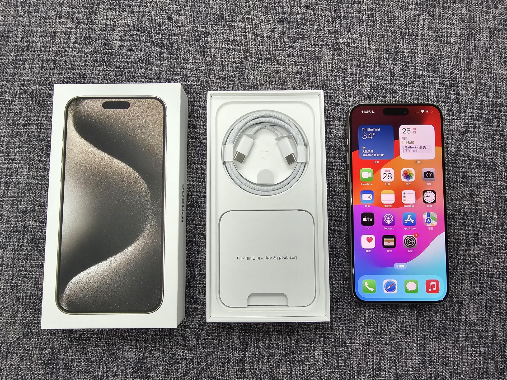 iPhone 15 Pro Max原色鈦金屬款開箱一覽。