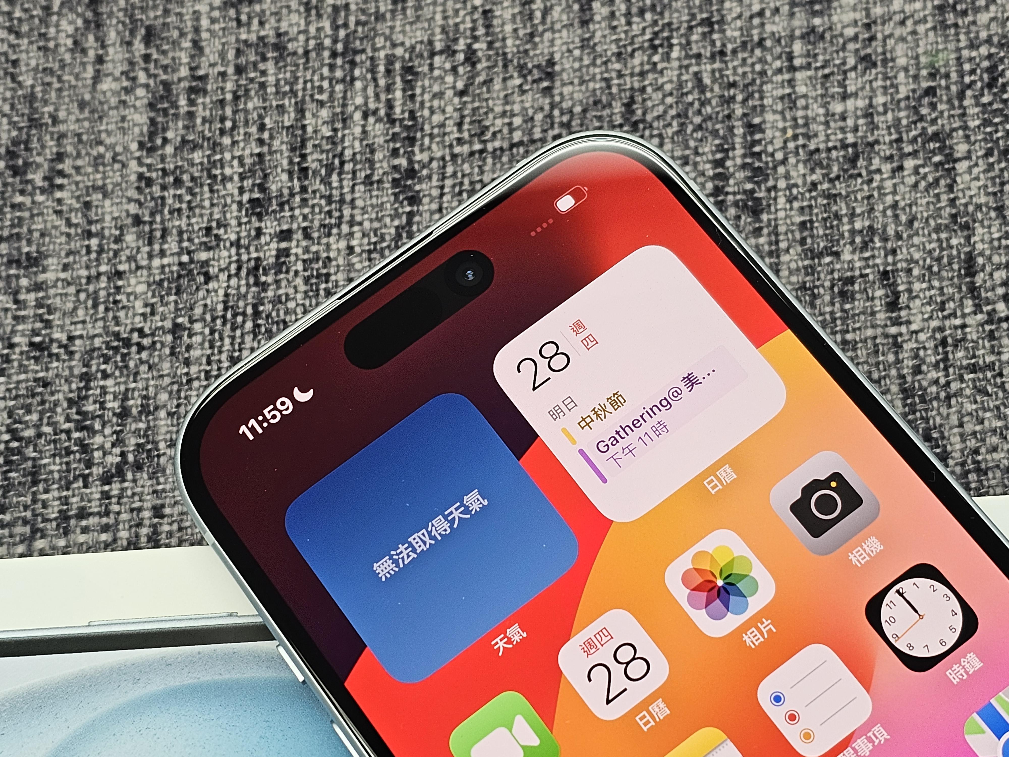 6.1吋屏幕最高亮度為2,000nits。