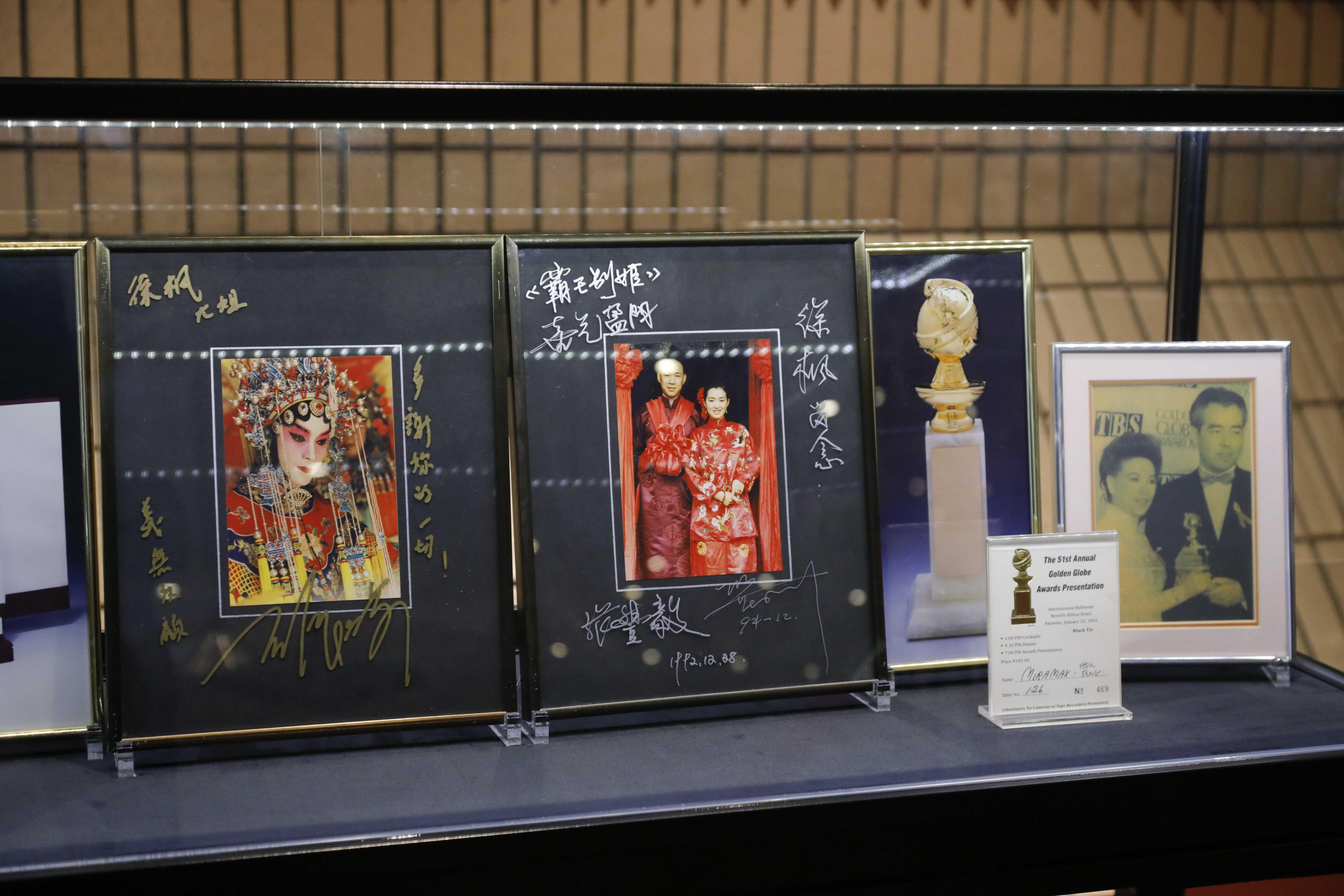 展覽於10月4日至12月30日將移師至香港電影資料館一樓大堂免費展出。