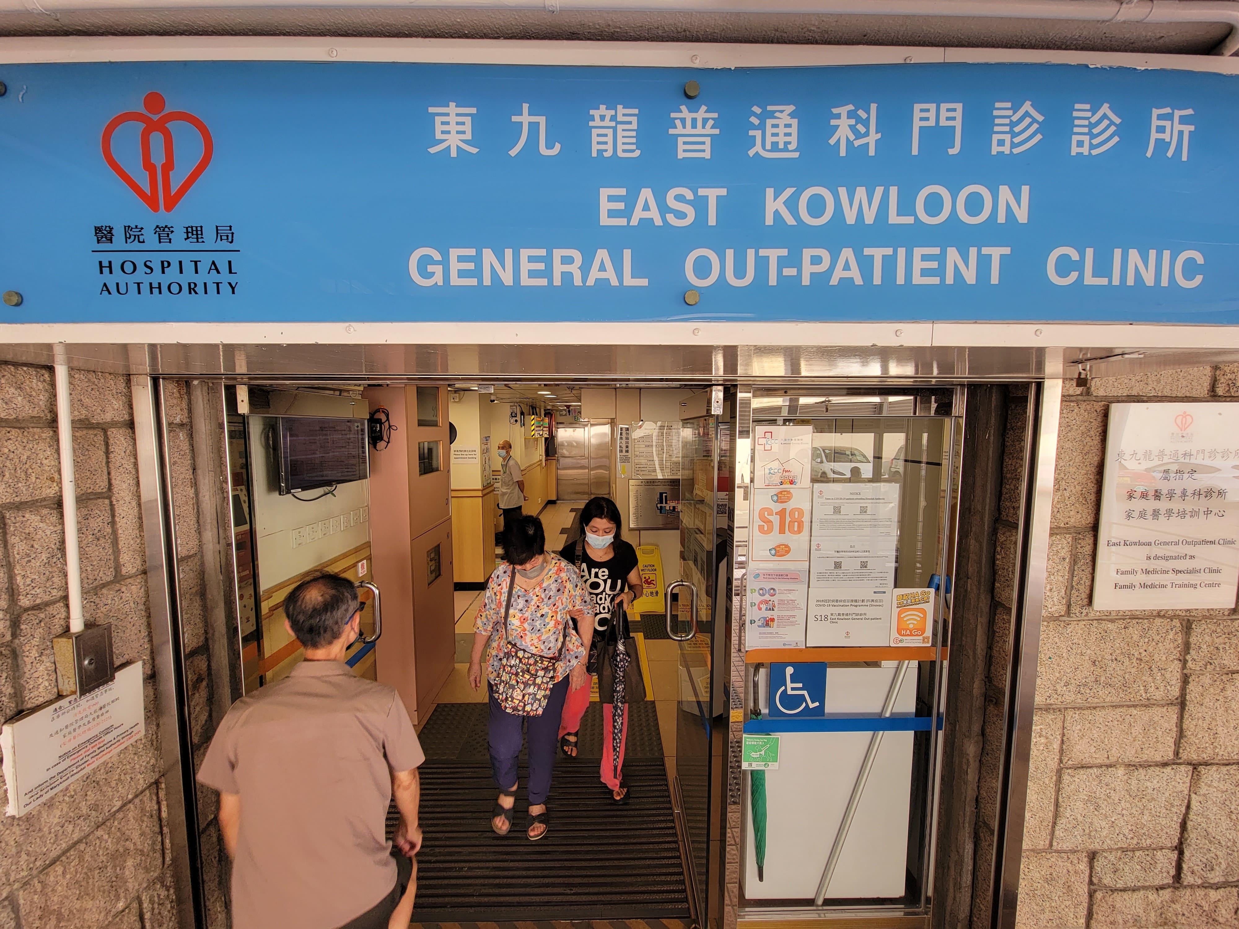 流感疫苗|醫管局明起分階段為合資格人士接種(鍾式明攝)