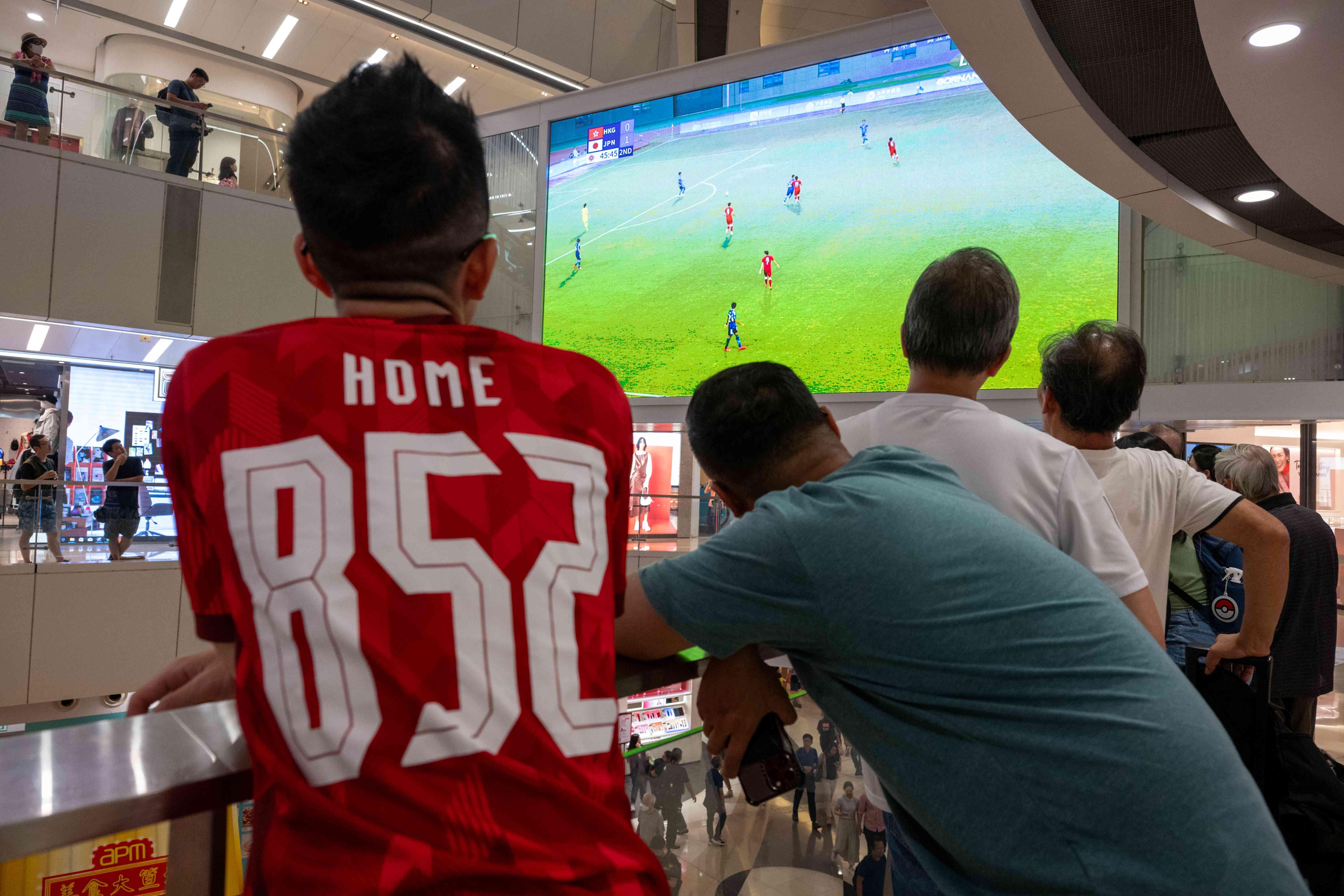 觀塘 亞運男子足球四強比賽香港以零比四不敵日本將角逐銅牌