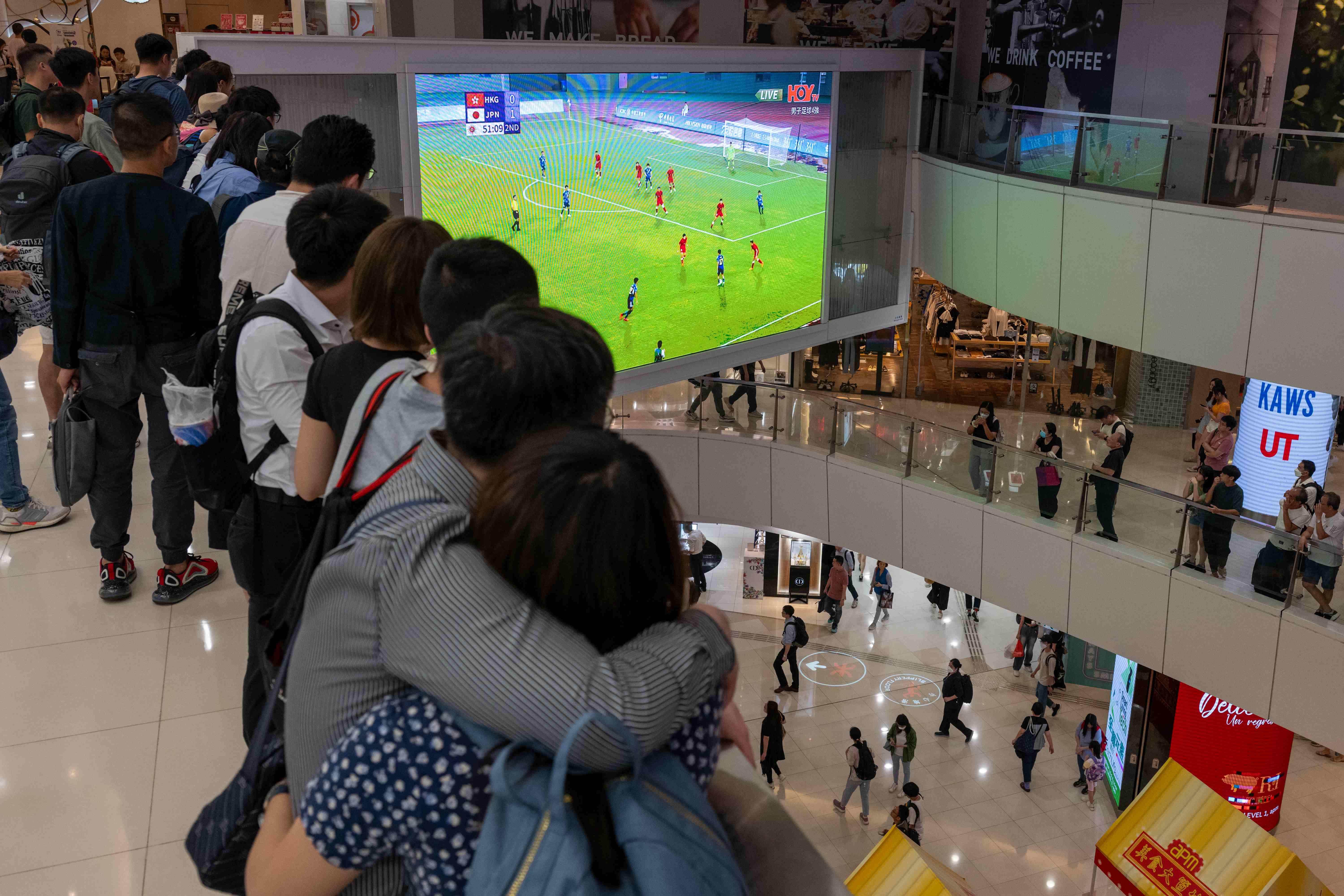 觀塘 亞運男子足球四強比賽香港以零比四不敵日本將角逐銅牌