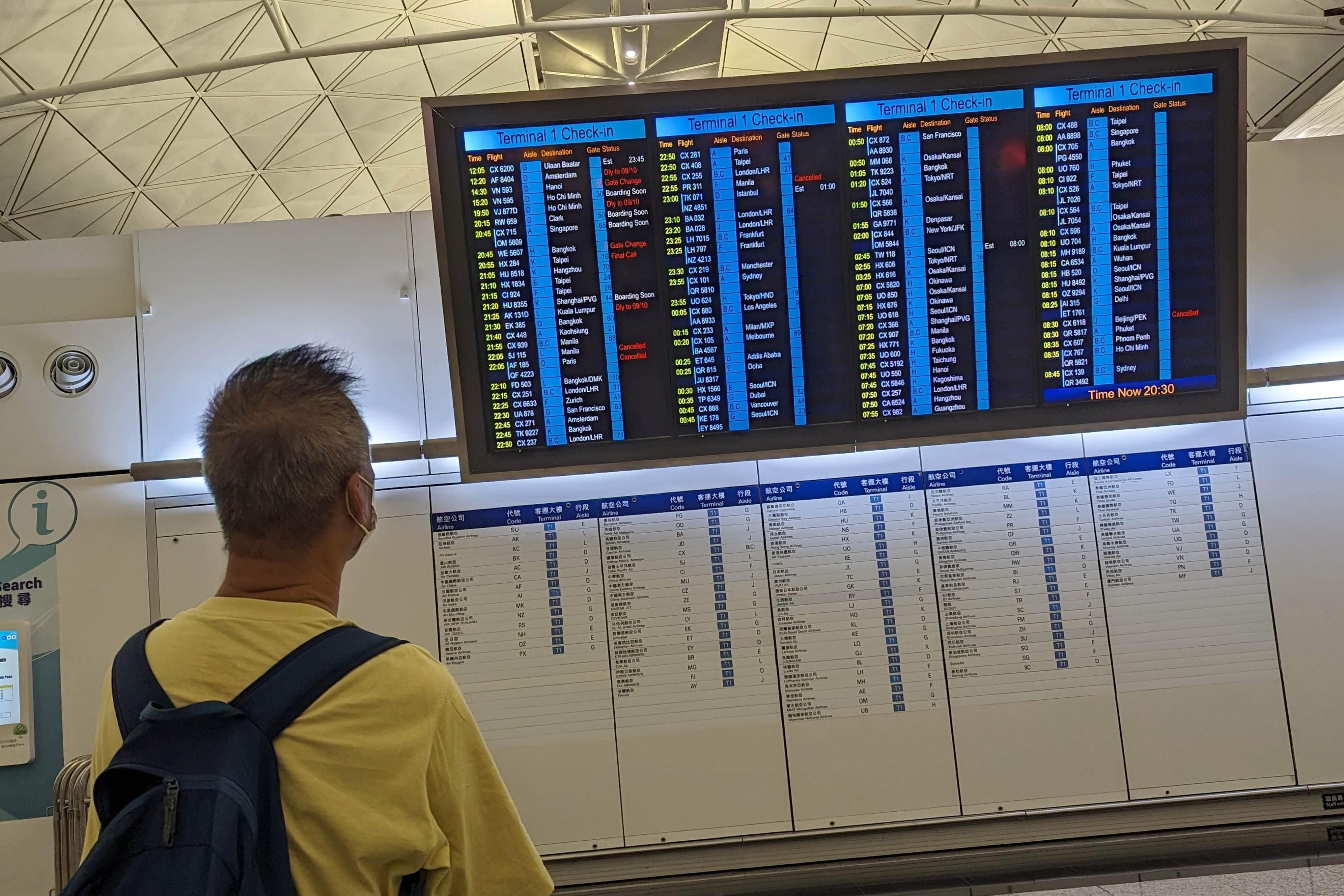 機場 颱風小犬令航班延誤取消 颱風 小犬