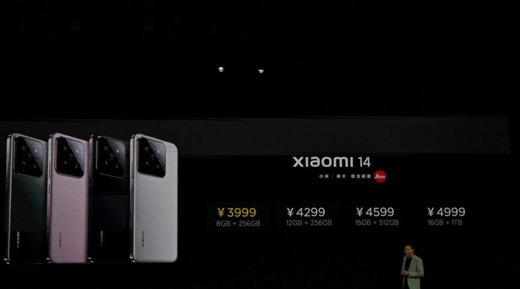 小米14面板螢幕擁有 1.5K 解像度、3,000nit 峰值亮度