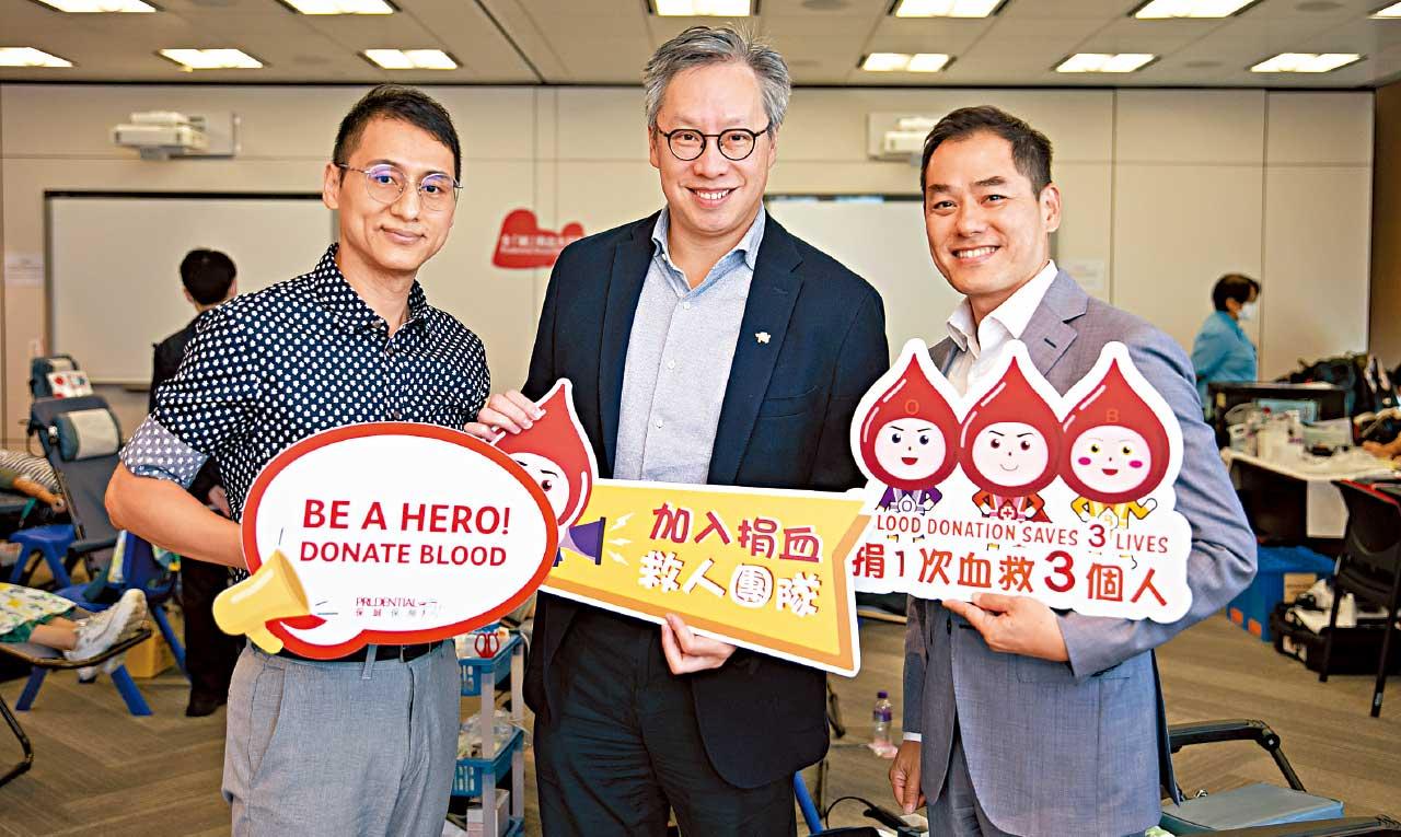 真生活至尊品牌大獎 保誠保險