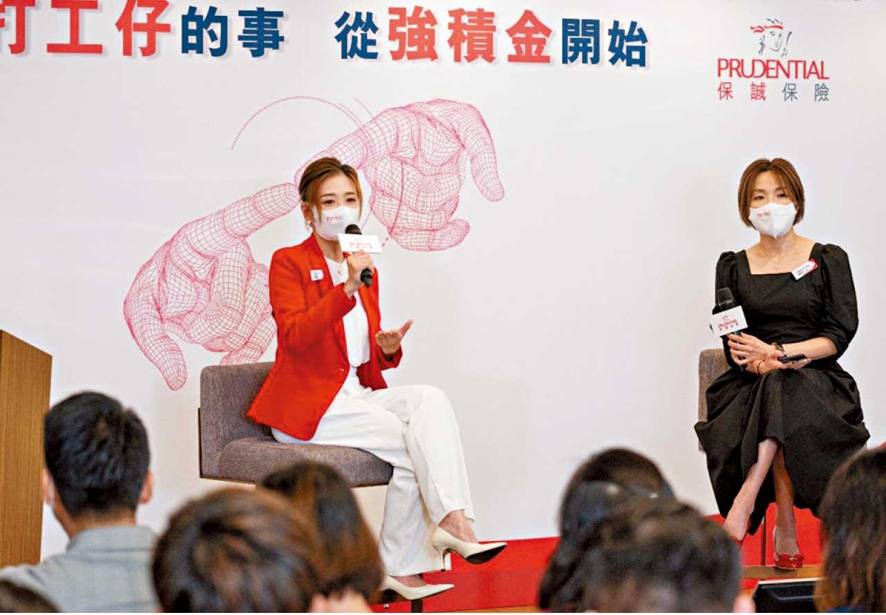 真生活至尊品牌大獎 保誠保險