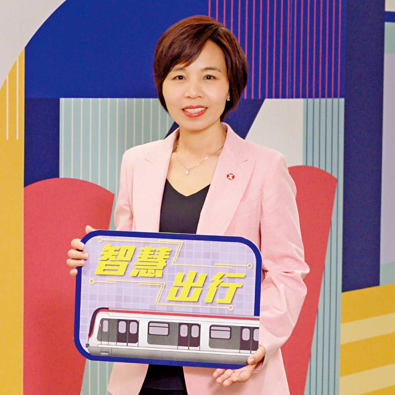 真生活至尊品牌大獎 港鐵