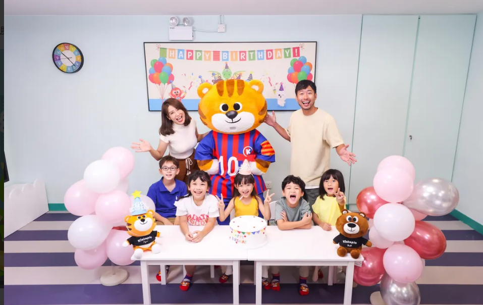 Kiztopia兒童室內遊樂場