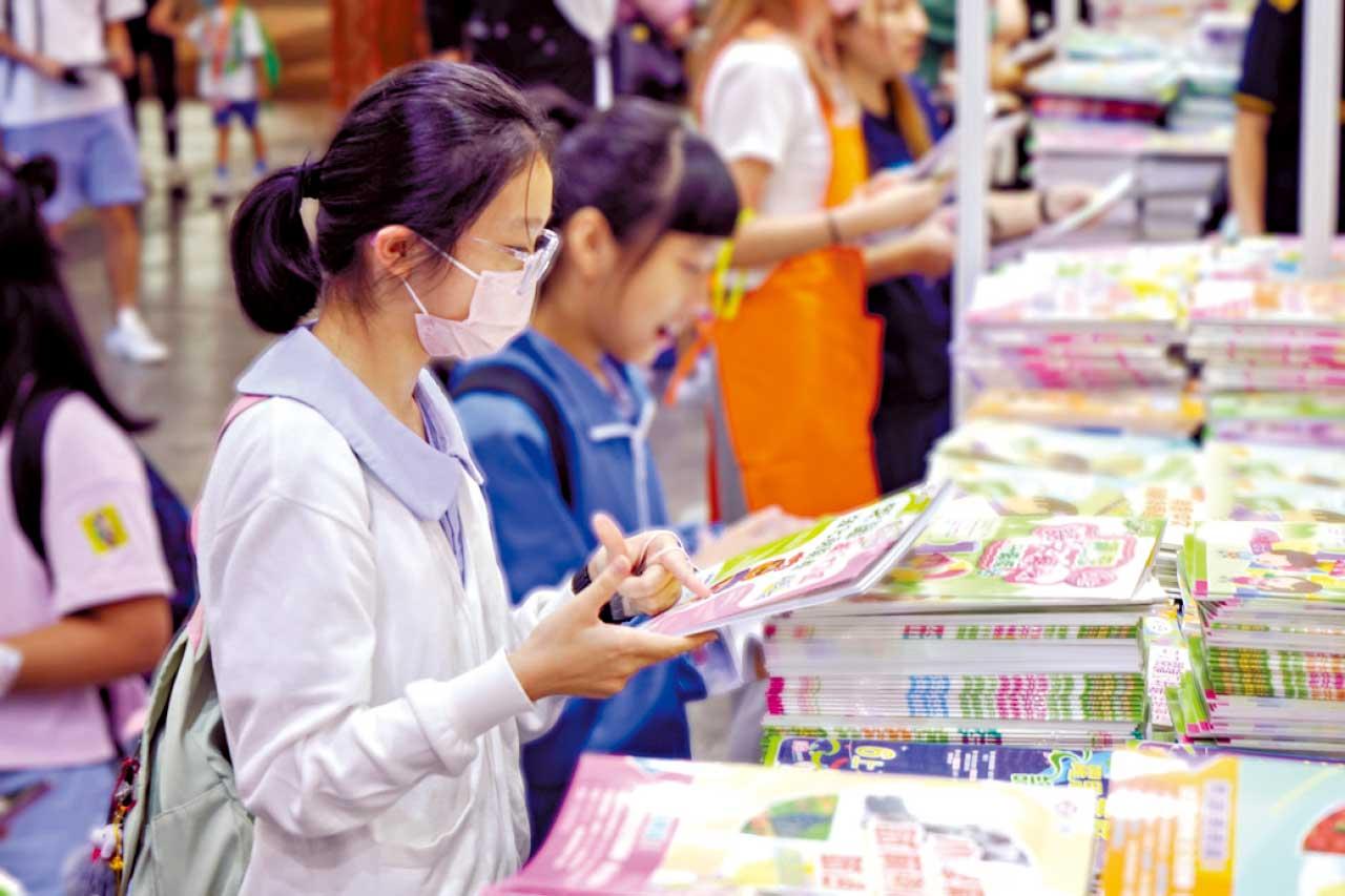 真生活至尊品牌大獎 樂思教育出版集團