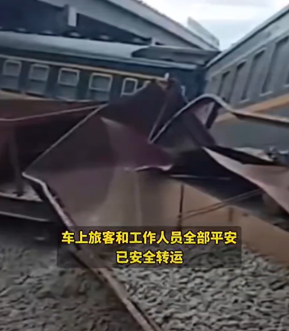 黑龍江鐵路意外令列車有車廂出軌(網上圖片)