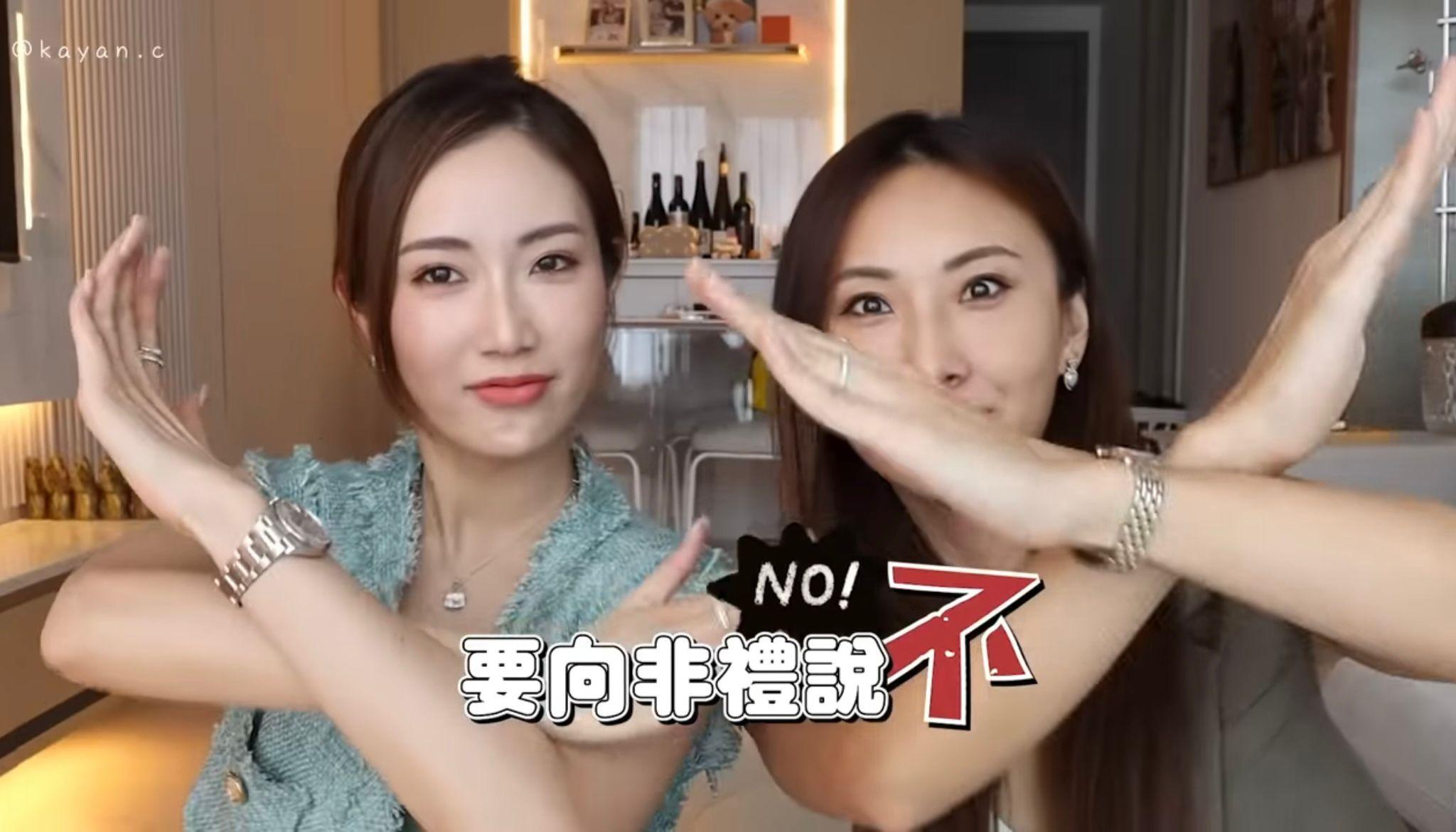 陳約臨指2年前在中環曾被偷拍,因此呼籲女性要向非禮說不。(影片截圖)