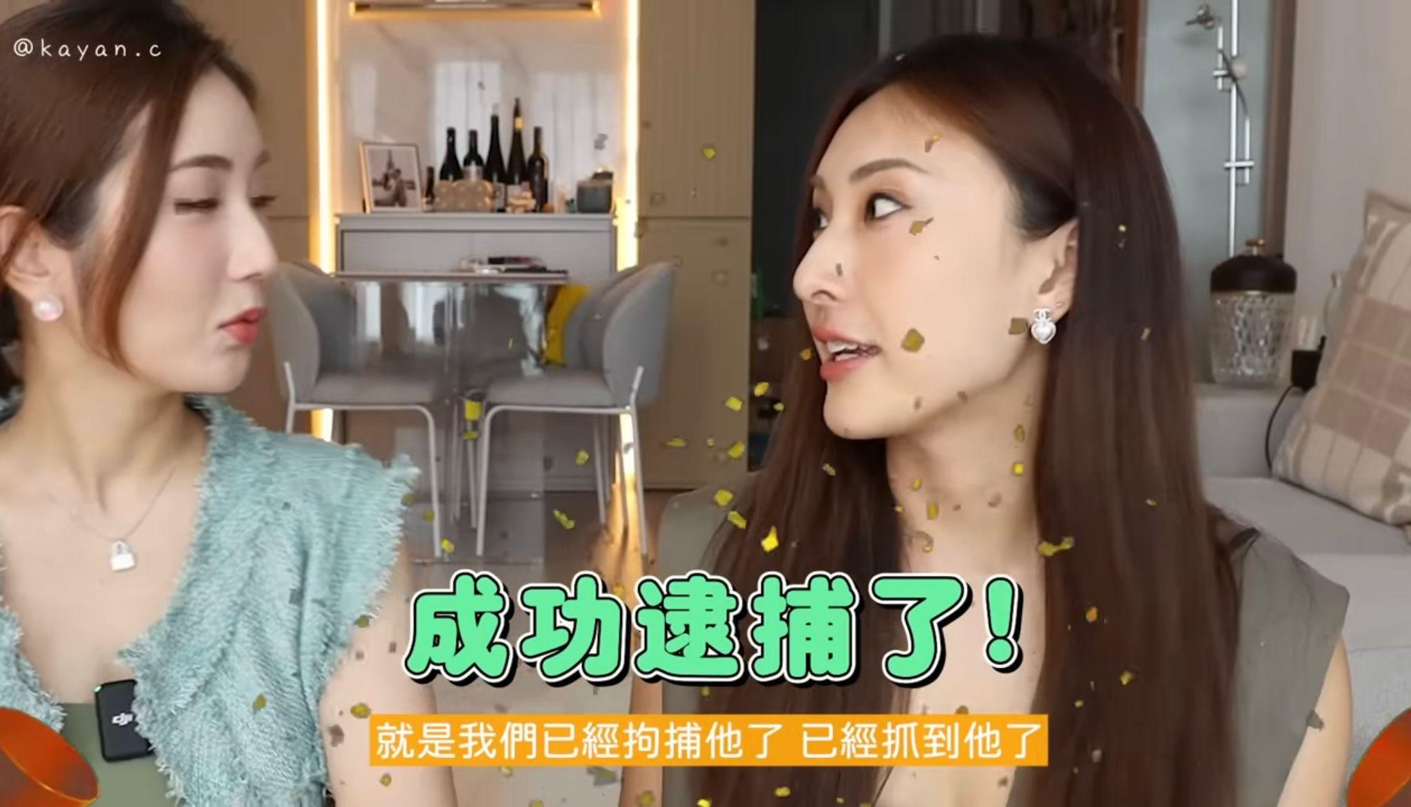 陳約臨指偷拍事件全靠有心人幫手而成功拘捕到疑犯。(影片截圖)