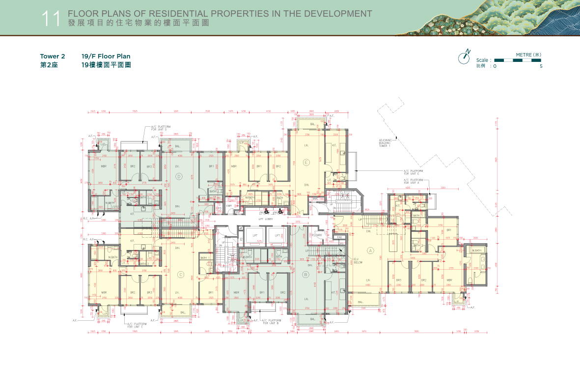 凱和山|第2塵19樓面平面圖